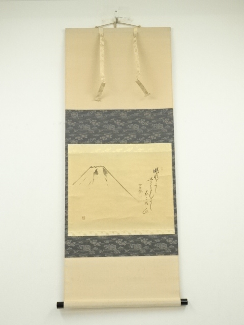 宗 sou::お茶道具・着物のお店